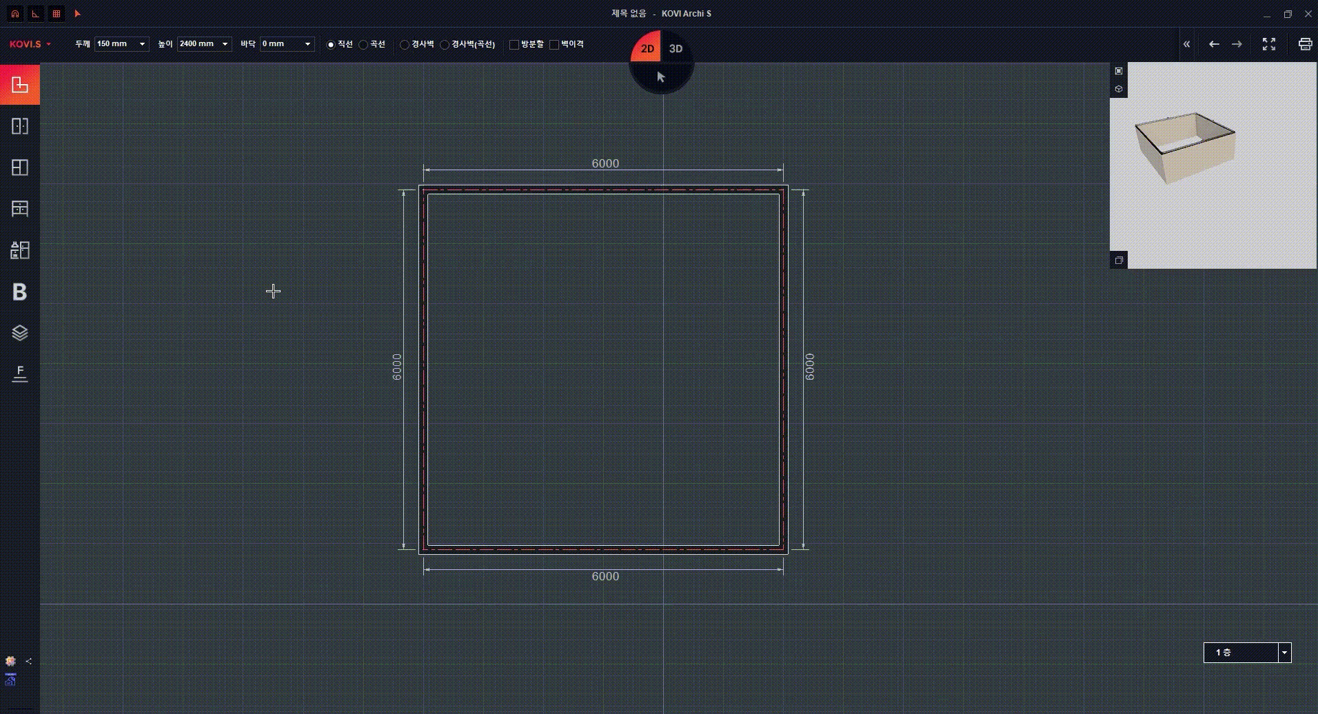 문과 창문 설치 방법