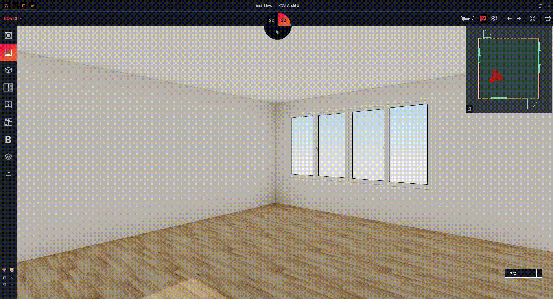 벽지 바르기 방법