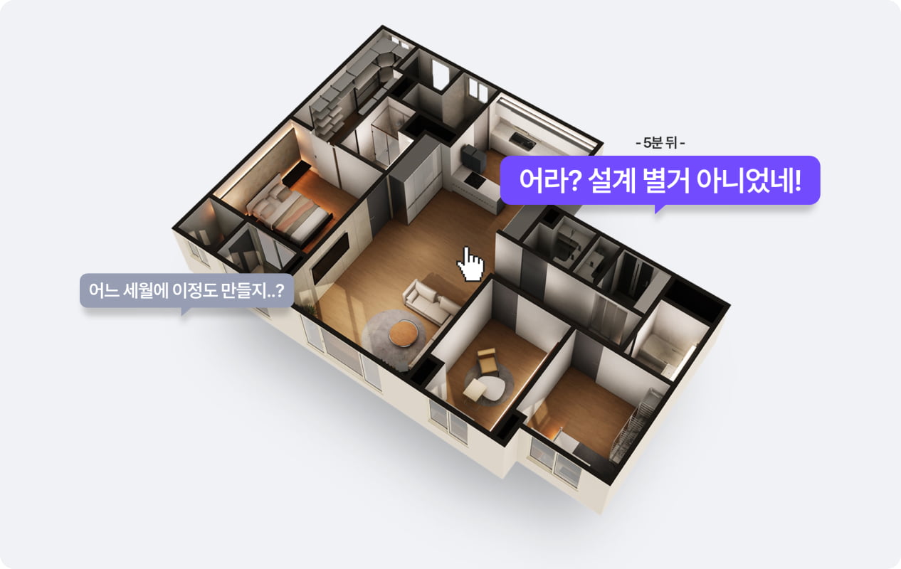 코비아키 이미지